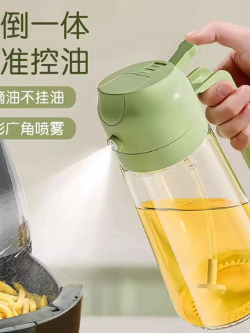 2-in-1 Oil Spray Bottle | Adjustable Mist & Dispenser | 470ml Leak-Proof Glass Container | For Cooking, BBQ, Baking & Air Fryer 500ml (Random Color)
