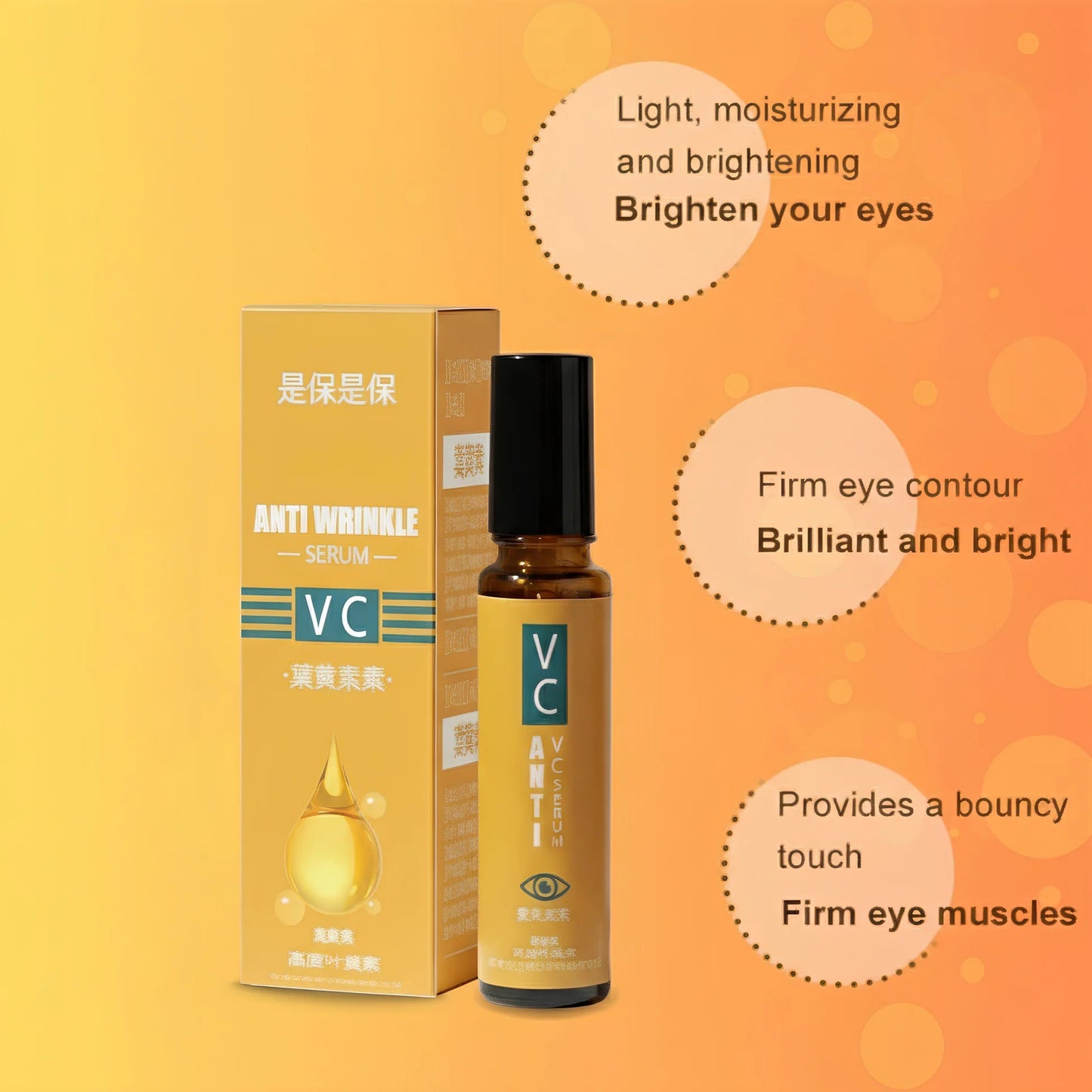 VC Lutein Anti-Wrinkle Serum – Lightweight Anti-Aging Formula for Firm and Radiant Skin | 120ML